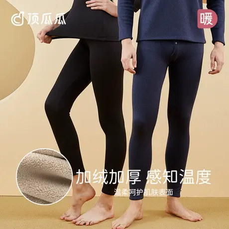 顶瓜瓜情侣加绒加厚秋裤护膝棉裤毛裤女士修身打底裤冬季保暖商品大图