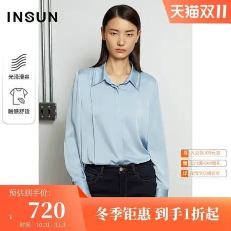 恩裳春季女时尚翻领简约舒适丝滑气质衬衫商品大图