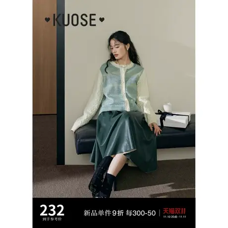 阔色假两件渐变拼接马甲毛衣女2023秋冬季新款撞色针织衫开衫外套商品大图