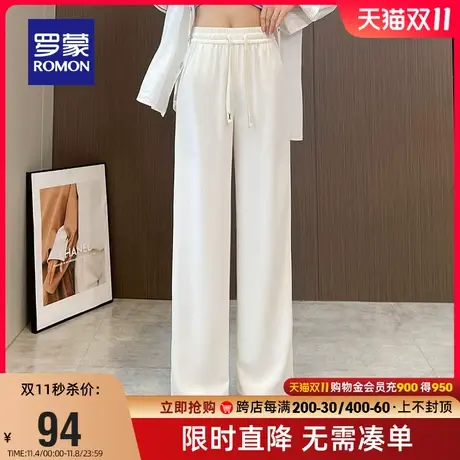 罗蒙女士潮流时尚休闲裤2023秋季百搭显瘦高腰裤简约舒适阔腿长裤商品大图