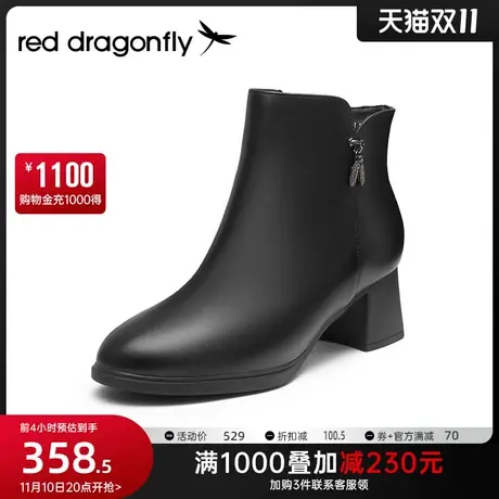 红蜻蜓时装靴女2023冬季新款粗跟舒适通勤加绒加厚保暖妈妈棉鞋图片