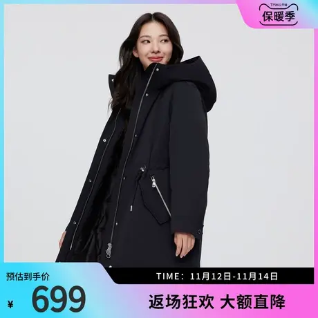 【美拉德】】波司登女装甜酷工装派克服抽绳收腰工装羽绒服奥莱商品大图