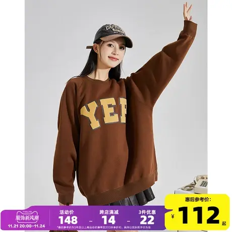 唐狮2024春款女卫衣YEP联名植绒发泡印美拉德复古风圆领套头上衣G图片