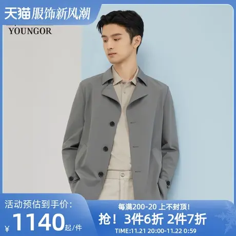 【商场同款】雅戈尔男士单夹克春季商务休闲夹克外套上衣S1850商品大图