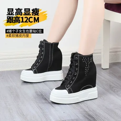 断码鞋12cm内增高帆布鞋女春秋单靴小个子牛仔帆布高帮鞋厚底休闲图片