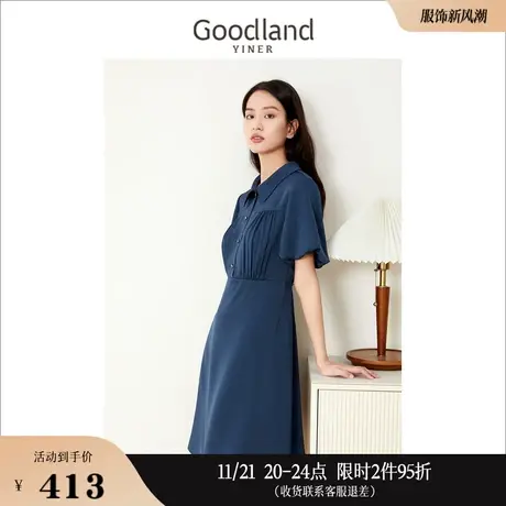 【醋酸系列】Goodland美地女装秋季泡泡袖三醋酸衬衫连衣图片