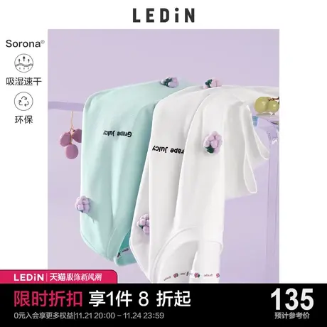 乐町夏季女装葡萄宽松休闲上衣少女甜美春新款白色短袖t恤女图片
