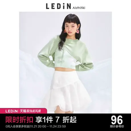 乐町网纱拼接半裙休闲春夏新款半身裙短裙女白宽松蓬蓬裙甜美仙女图片