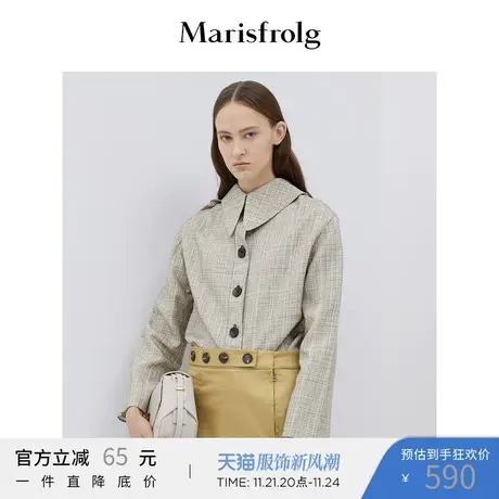 Marisfrolg玛丝菲尔格子衬衫女装2020春季新款宽松时尚长袖上衣图片