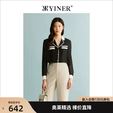 YINER音儿商场同款女装2023秋季新款衬衫8C63330036商品大图