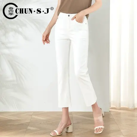 白色微喇牛仔裤女九分裤子2024年新款夏季薄款显瘦高腰直筒喇叭裤商品大图