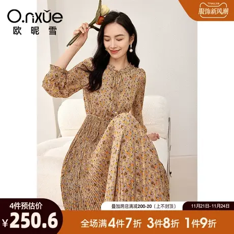 欧昵雪2024春秋新款气质木耳边立领碎花连衣裙女长袖中长款A字裙图片