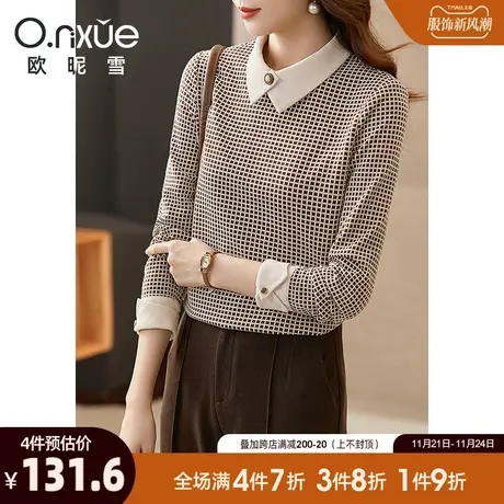 欧昵雪2023秋冬新款复古翻领套头格纹针织衫女长袖直筒小众感毛衣图片