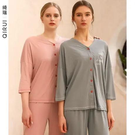 绮瑞女士家居服莫代尔棉春夏季长裤九分袖套装时尚开衫女春天睡衣商品大图