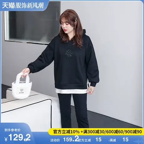 显瘦大码胖mm加绒上衣女套头2023年季新款连帽拼接假两件卫衣厚图片