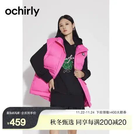 【新降】欧时力 面包服工装风羽绒马甲女新款秋冬休闲外套宽松商品大图