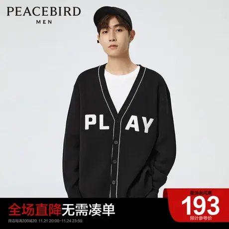 太平鸟男装奥莱PU字母贴布绣针织开衫秋冬毛衣男图片
