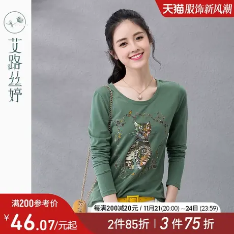 艾路丝婷2023春秋装新款女装上衣猫咪印花图案圆领长袖T恤女3698商品大图
