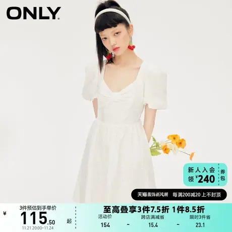 ONLY奥莱夏季设计感小众个性镂空工艺泡泡袖连衣裙女图片