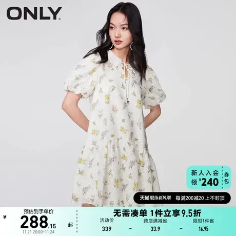 ONLY奥莱2023夏季新款可爱娃娃领灯笼袖短款碎花连衣裙图片
