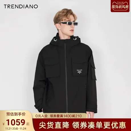 TRENDIANO官方2023新款春季拉链连帽外套男款开衫图片