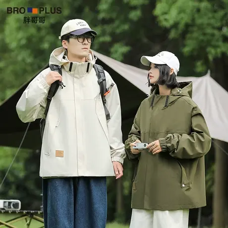 胖哥哥大码男装户外夹克男宽松加肥加大男士连帽情侣外套加绒潮流商品大图