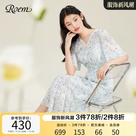 ROEM法式优雅短袖连衣裙2023春夏新款中长款碎花飞飞袖V领茶歇裙图片