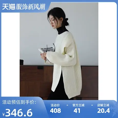 嘉茱莉2025春季新款1OO羊毛针织衫女小众设计感针织上衣中长款商品大图