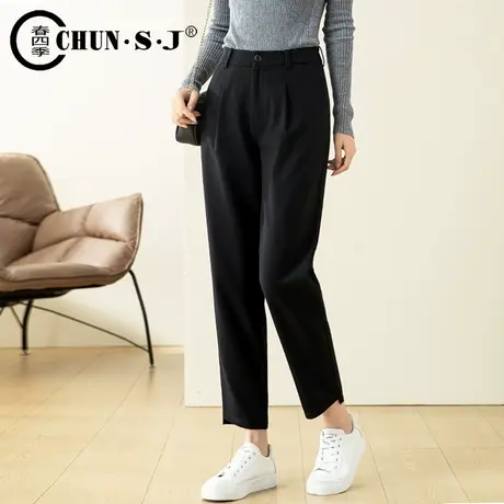 黑色西装裤子女九分裤显瘦锥形裤妈妈裤子小个子休闲女裤哈伦裤商品大图