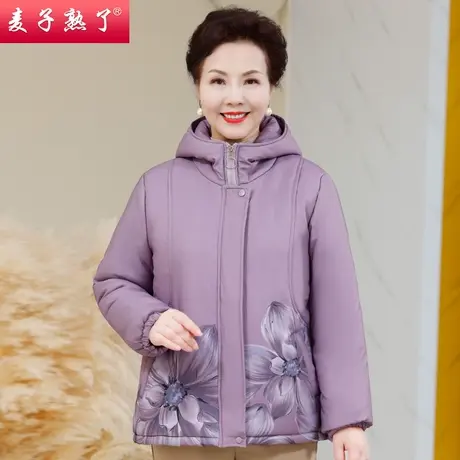 2023冬季新款妈妈装加绒加厚保暖棉袄服外套气质中老年人女奶奶装图片