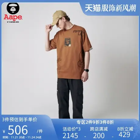 Aape旗舰店男装春秋工装口袋纯色刺绣水洗特染休闲长裤6959XXK商品大图