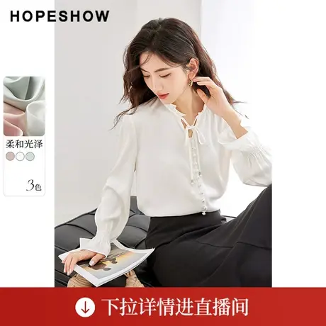 【直播专享】秋季喇叭袖直身单排扣木耳边领衬衫90123270303红袖商品大图