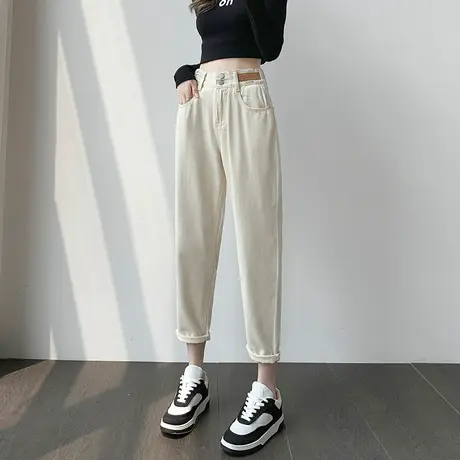 米白色牛仔裤女春秋2023新款高腰直筒宽松显瘦九分哈伦老爹裤子商品大图