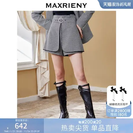 [买4免1]MAXRIENY千鸟格搭片式短裤秋季休闲裤复古格雷系穿搭商品大图
