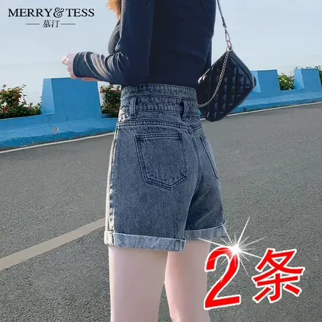 牛仔短裤女夏宽松2023年新款薄高腰显瘦辣妹a字卷边阔腿热裤子潮商品大图