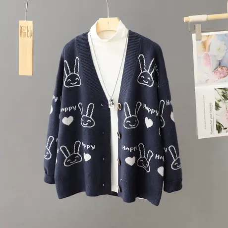 文艺提花V领单排扣针织开衫女毛衣外套秋季2023年新款慵懒风女装图片