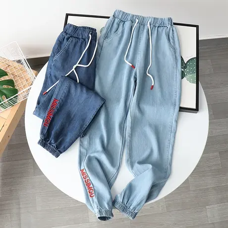 天丝牛仔裤女夏季冰丝超薄款九分高腰运动裤宽松休闲显瘦束脚裤子商品大图