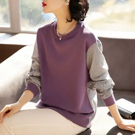 卫衣女早春秋新款加肥加大码女装宽松中年妈妈拼接百搭长袖打底衫图片