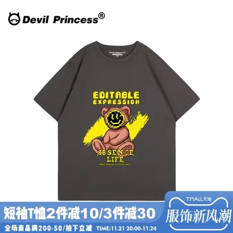 oversize大版宽松深灰色短袖t恤女小众街头风潮牌半袖正肩上衣潮图片