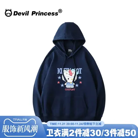 ulzzang设计感卡通印花藏蓝色连帽卫衣女下衣失踪大版学院风上衣商品大图