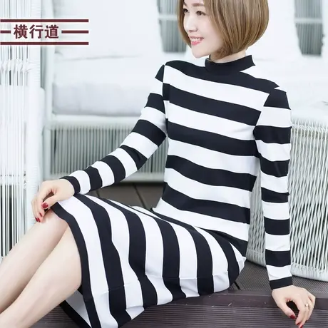 春装新款女装加厚一步裙半高领条纹连衣裙中长款包臀裙子长袖长裙图片