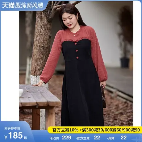 大码女装冬季新款气质减龄假两件套连衣裙遮肉显瘦胖MM磨毛A字裙图片