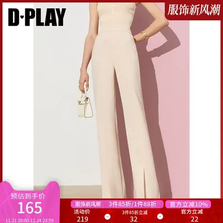 DPLAY夏新款简约ins风前开衩杏仁奶油白西装阔腿裤商品大图
