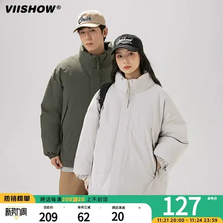 VIISHOW棉衣男士冬季新款宽松百搭潮牌情侣棉袄加厚保暖立林外套图片