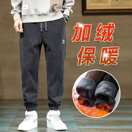 加厚加棉防风休闲裤子冬季防寒束脚加绒裤秋冬款男生外穿运动卫裤商品大图