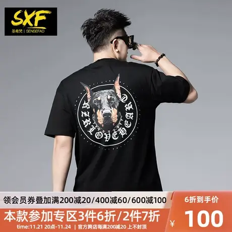 SXF圣希梵短袖潮牌t恤美式印花烫钻2024夏季新款宽松纯棉男士上衣商品大图