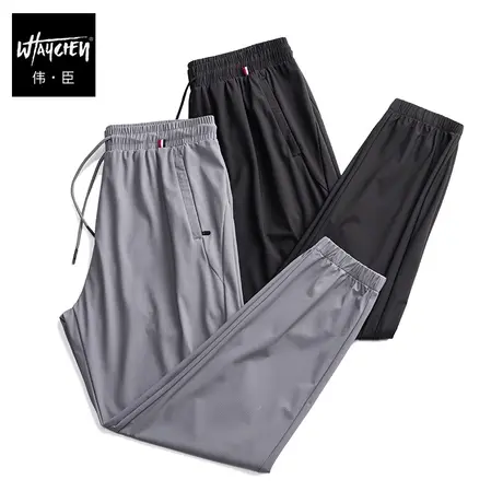 伟臣2023夏季冰丝大码男装休闲长裤男胖子小脚裤加肥加大束脚裤潮商品大图