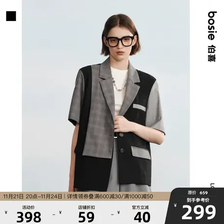 bosie2023年夏季新款西服男情侣拼接撞色条纹休闲短袖西服外套女商品大图