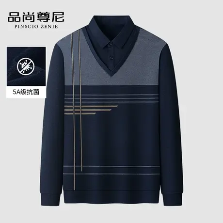 【5A抗菌】中老年男装爸爸秋装不对称格纹假两件长袖T恤2023新款商品大图