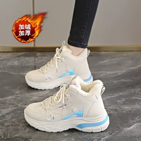 加绒莆田运动鞋女生2023爆款学生高帮棉鞋冬季防水防滑皮面老爹鞋商品大图